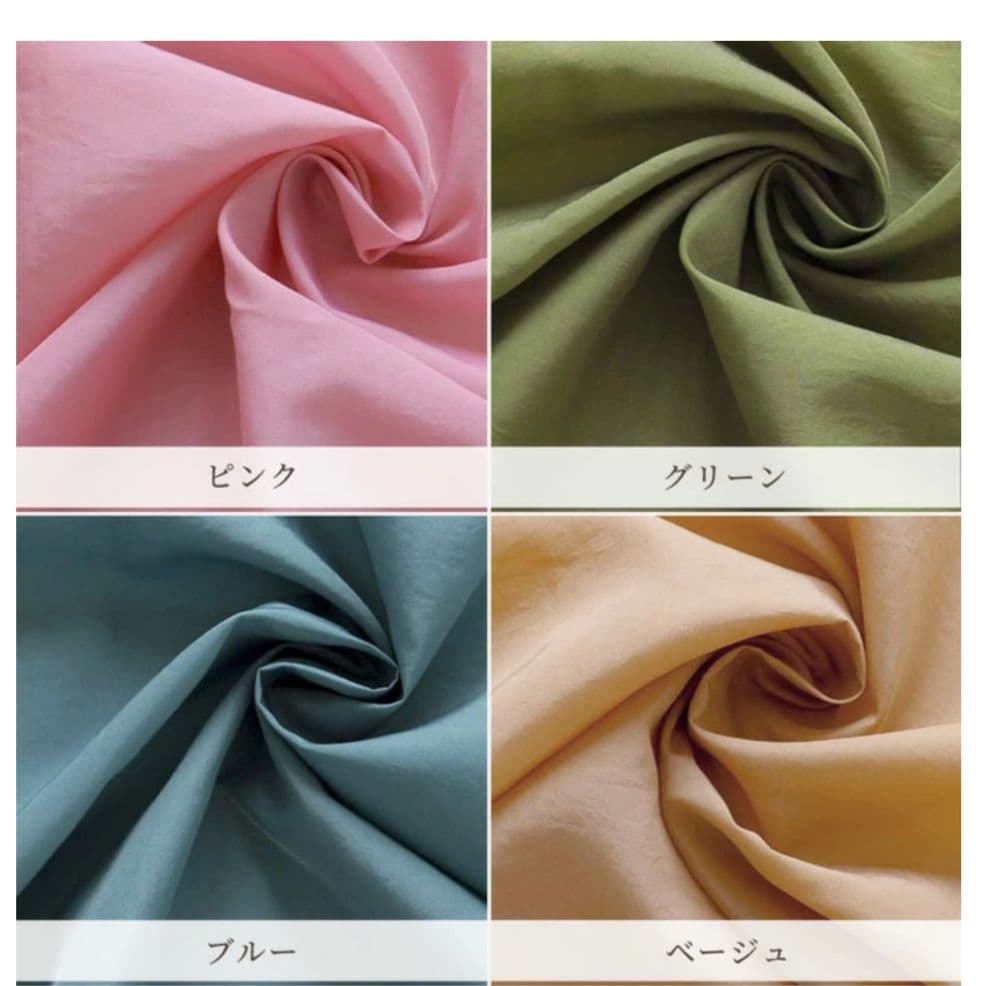 NO869 コロンページ