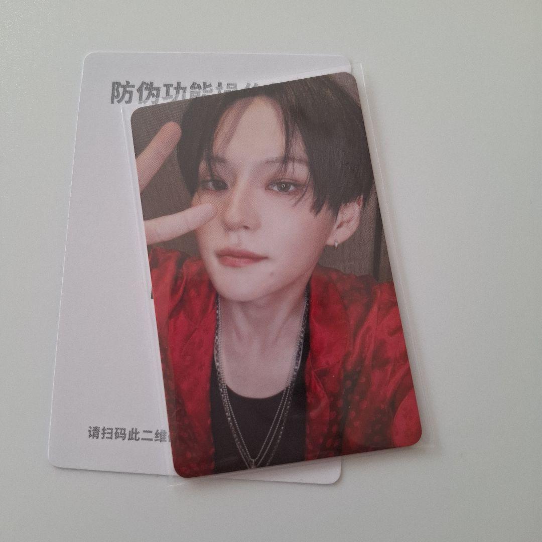 treasure ヨシ　星５　QQmusic