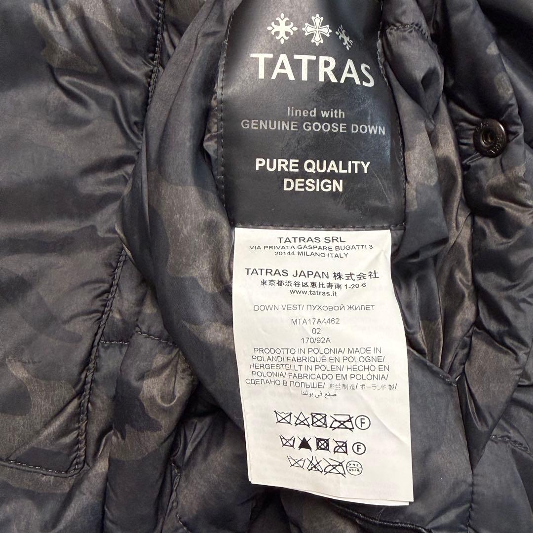 TATRAS tatras タトラス ダウンベスト カモフラMTA17A4462