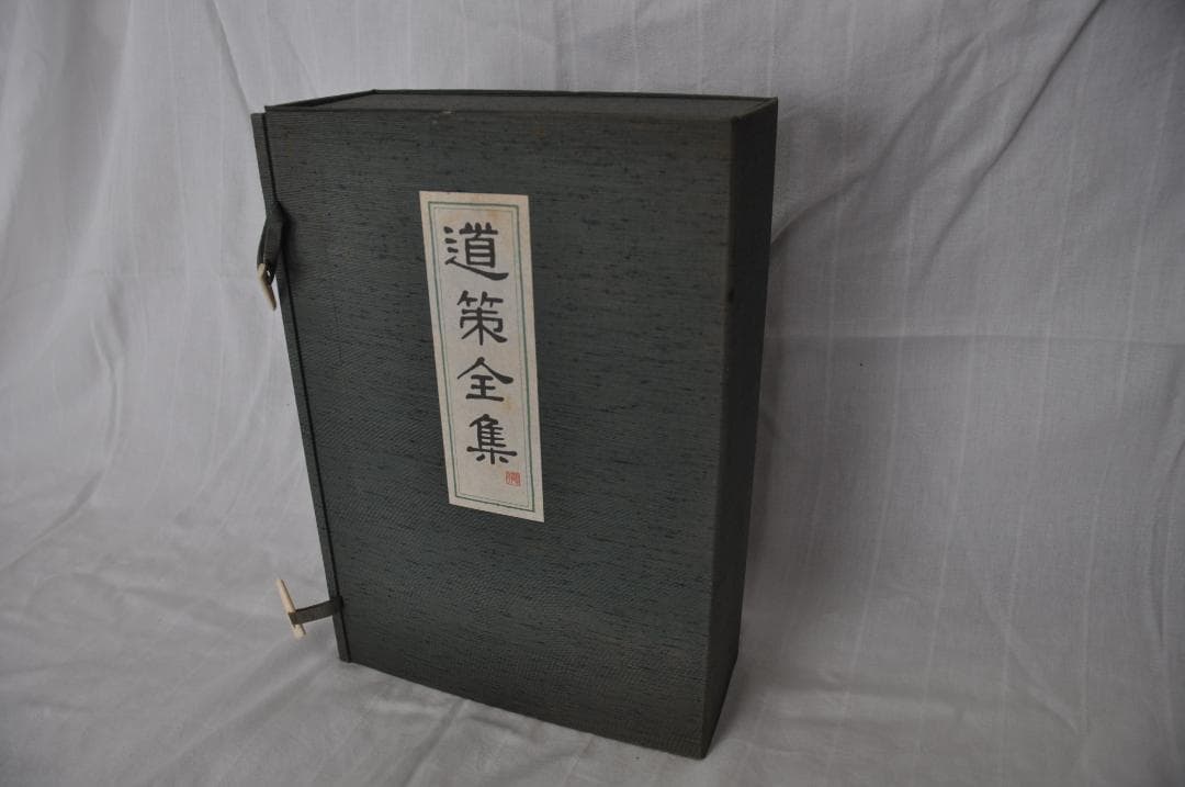 道策全集　日本棋院　全4巻　囲碁　打碁集