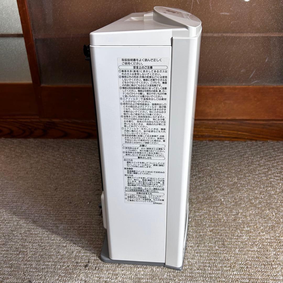 極美品・動作良好✨️ノーリツ GFH-4005S-W5 ガスヒーター LPガス