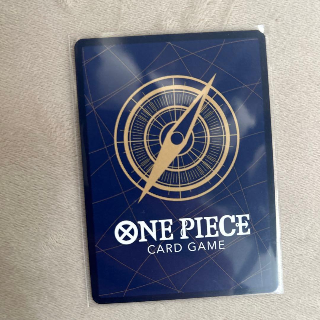 ペローナ SP SR セット