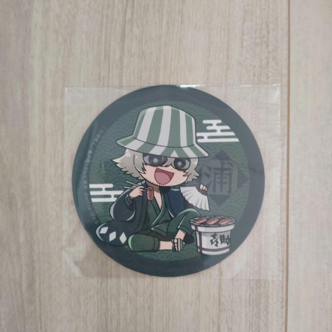 【新品未開封】 味の牛たん喜助 浦原喜助 BLEACH コラボ バラ売り不可