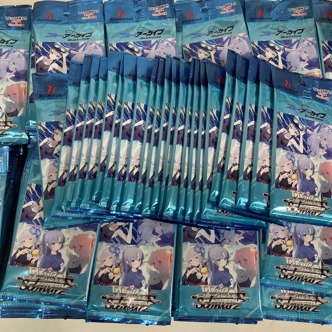 ヴァイスシュヴァルツ ブルーアーカイブ 未開封 260パック