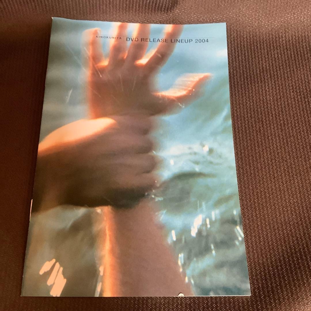 【廃盤】『フェイド TO ブラック』ヴァーノン・ジンマーマン(DVD)【セル版】