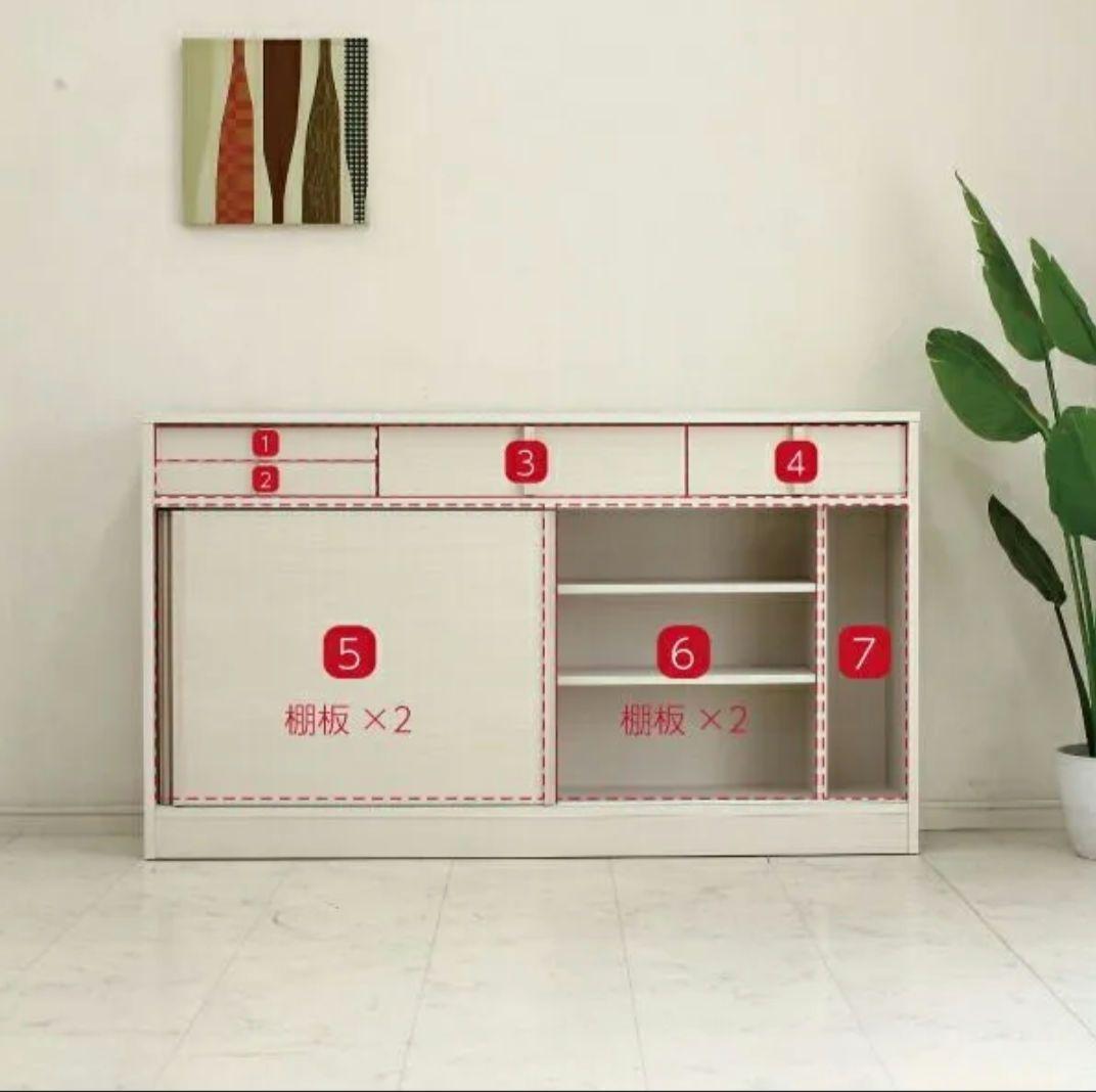 【未使用・新品】カウンター下収納 幅150cm 奥行30cm 高さ86cm