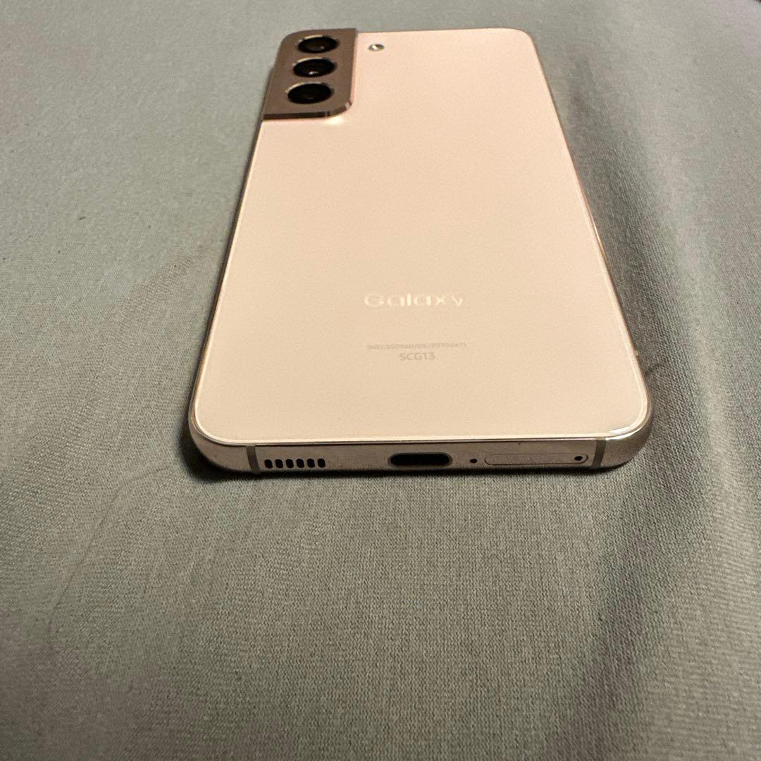 Samsung Galaxy S22 256GB SCG13 SiMフリー