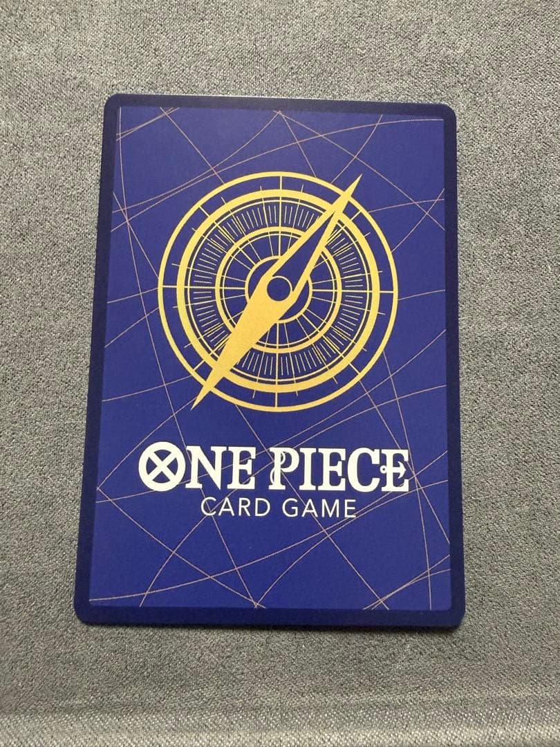 ウタ SEC-SPC 和柄ウタ OP02-120 新時代の主役