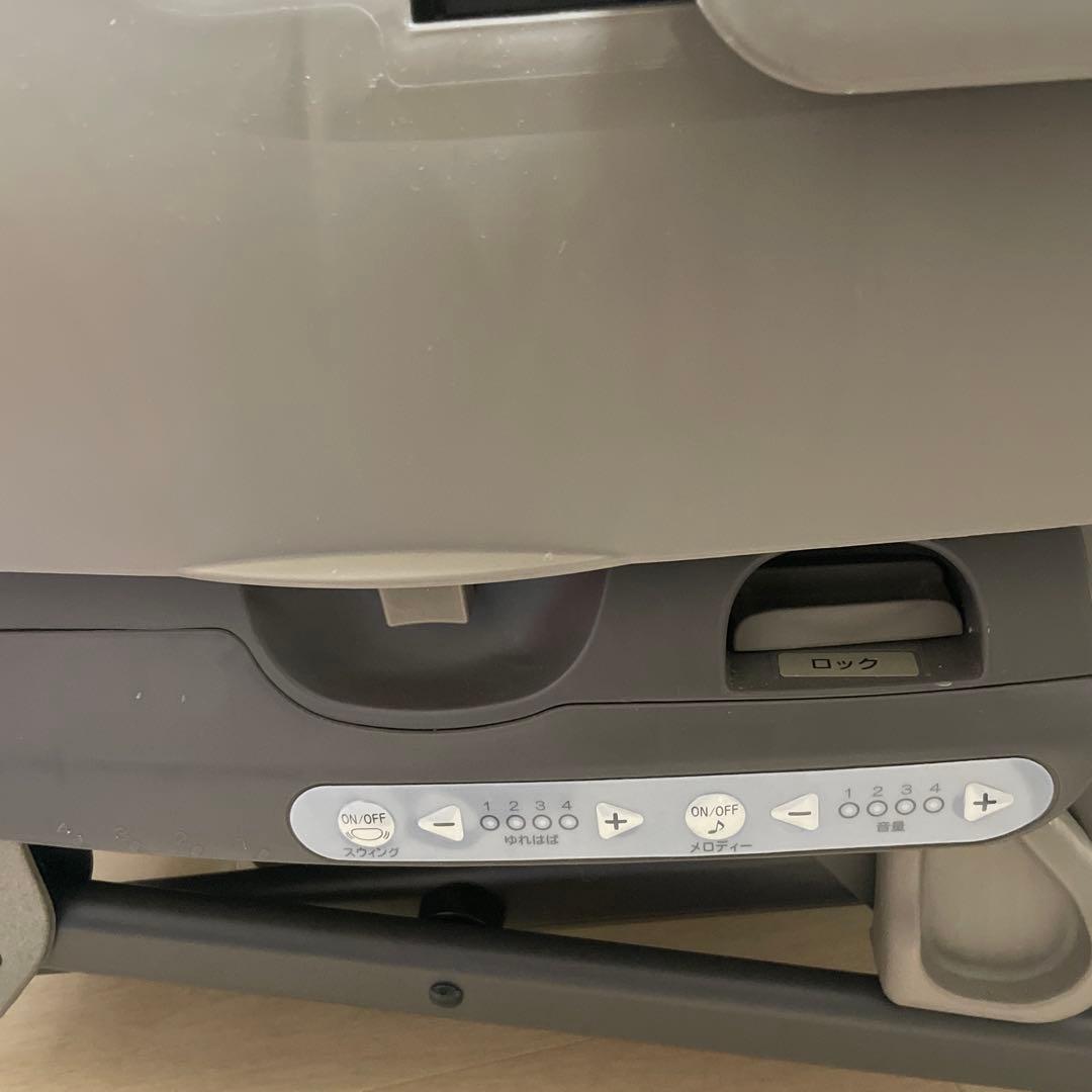 Combi ネムリラ BEDi Longスウィングベッド AUTO SWING