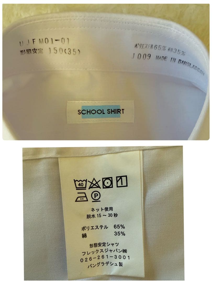 【美品】ブラックスーツ タキシード 発表会フォーマル　卒服 セットアップ 150