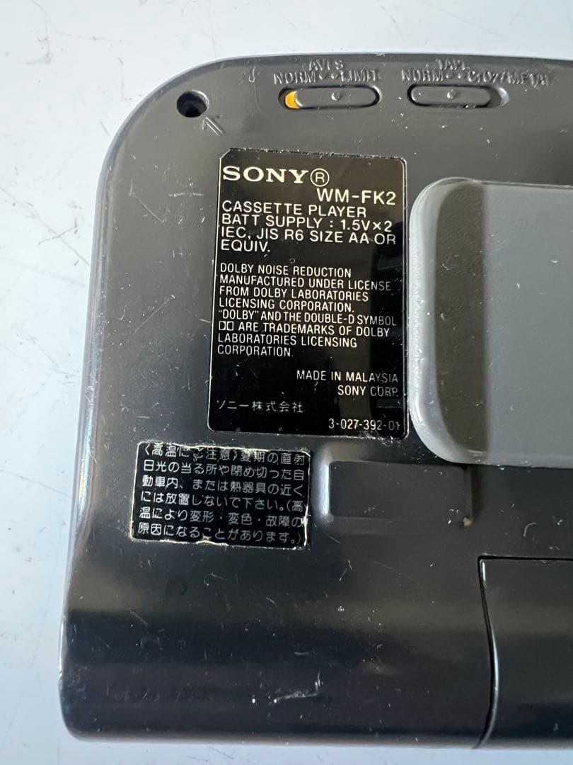 ソニーカセットウォークマン sony WM-FK2 本体のみ