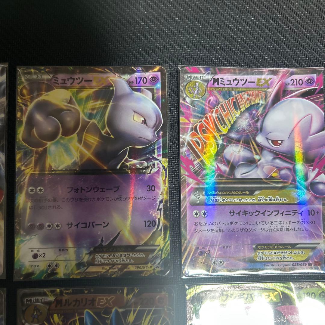 ポケモンカードセット 10年ほど前のものです ポケカ 引退品