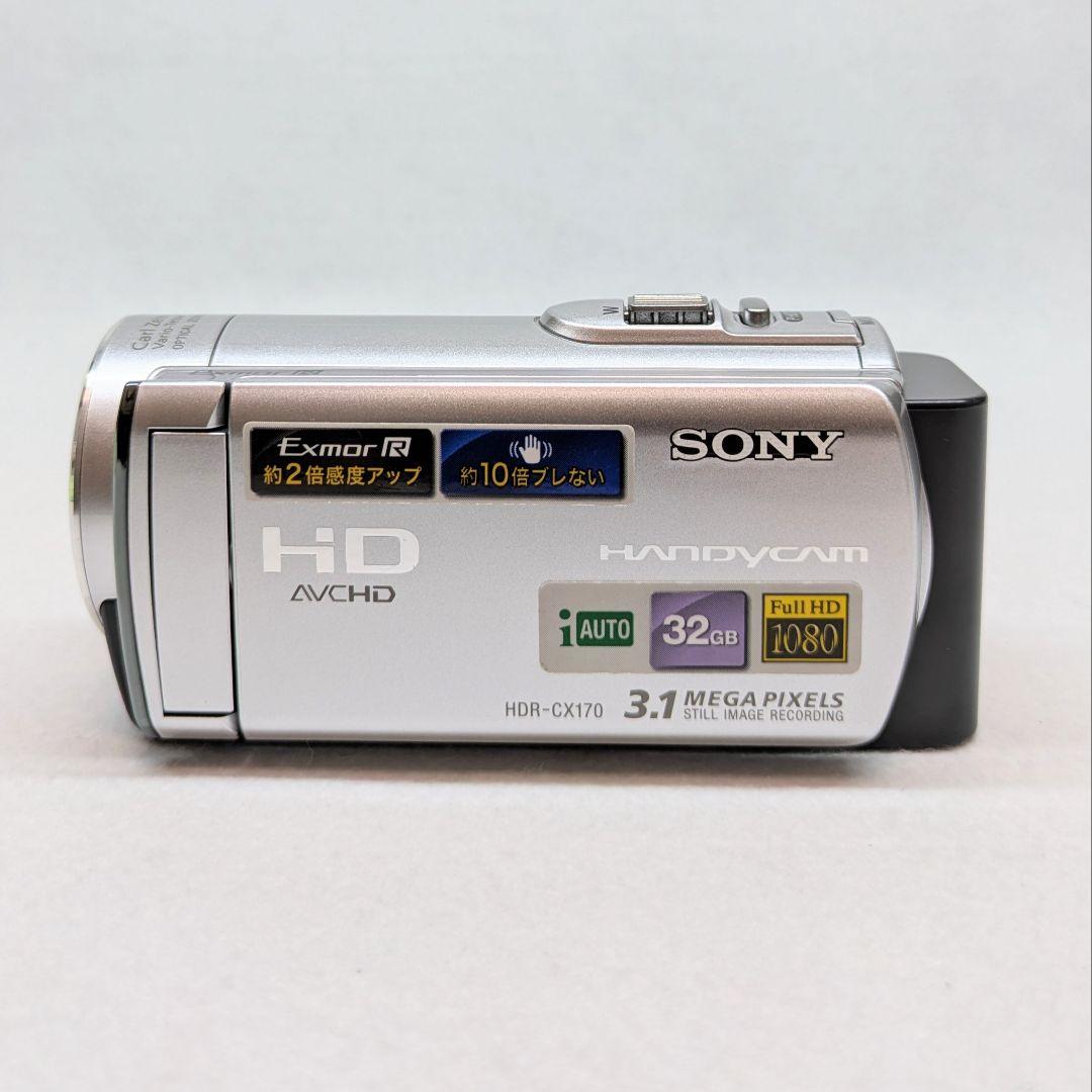 SONY HDR-CX170 ハンディカム ビデオカメラ