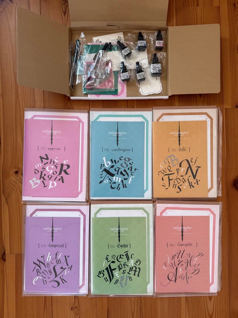 未使用品　カリグラフィー レッスン 全種セット フェリシモ