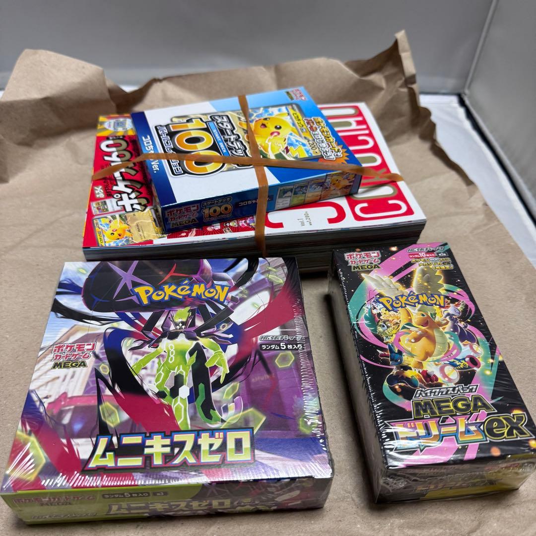 ポケモンカードゲーム ムニキスゼロ 新品未開封　シュリンク付きBOX