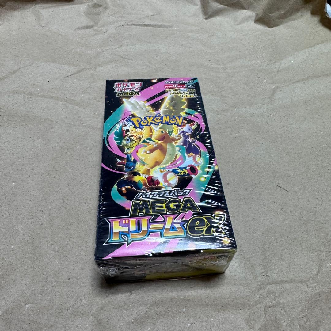 ポケモンカードゲーム ムニキスゼロ 新品未開封　シュリンク付きBOX