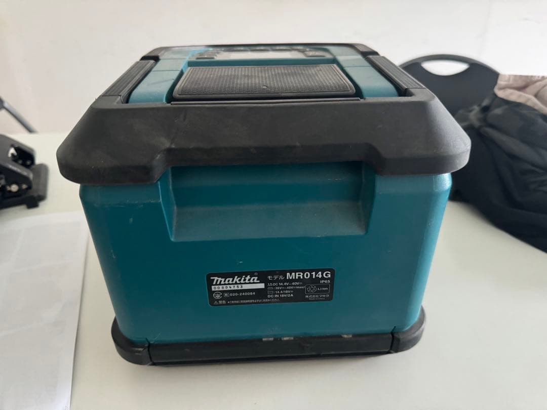Makita MR014G Bluetooth スピーカー