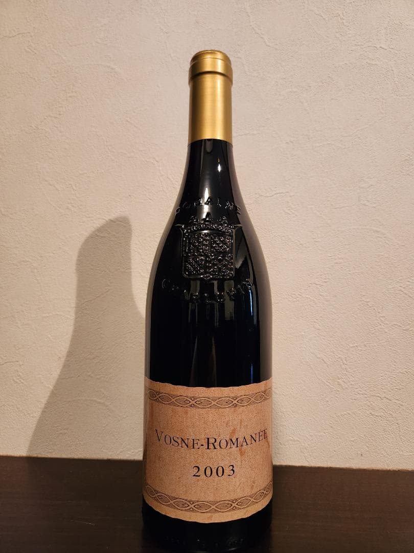 Nobuyuki Yamazakiです。