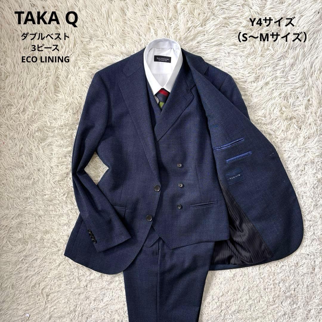 美品☆【タカキュー】ダブルベスト　ピンチェック　3ピース　ネイビー　Y4 S〜M