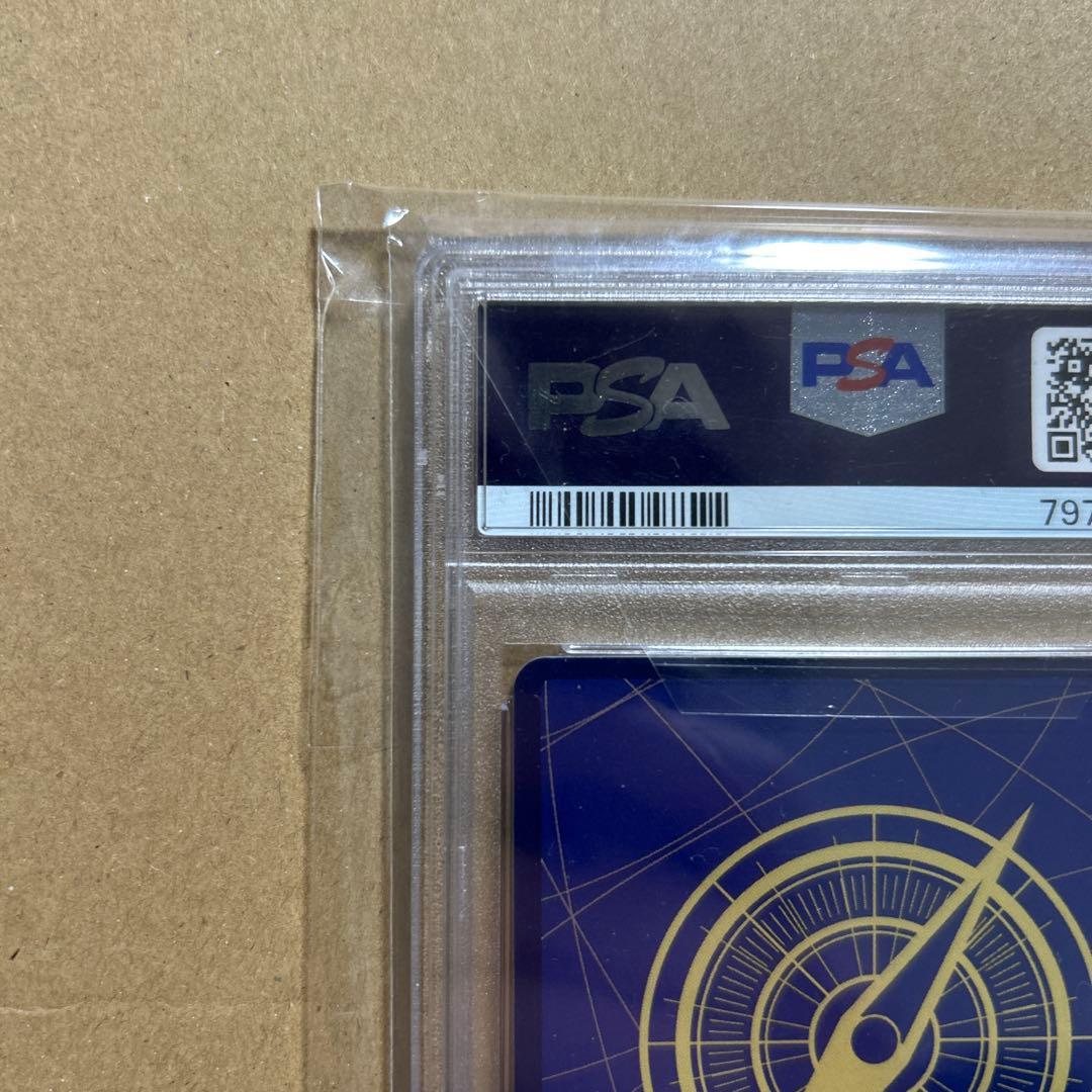 【PSA10】ポートガス・D・エース SR (コミパラ) OP02-013