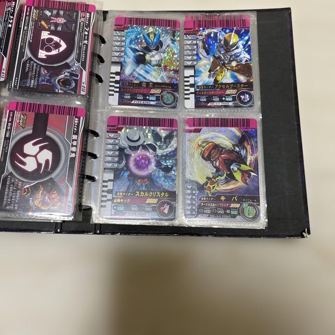 仮面ライダー　ガンバライド　まとめ売り