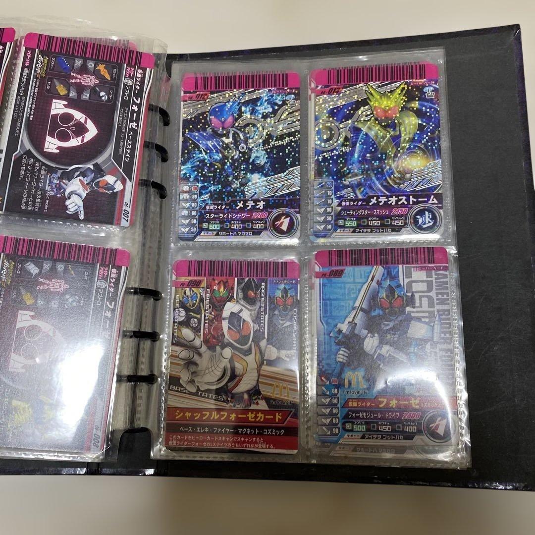 仮面ライダー　ガンバライド　まとめ売り