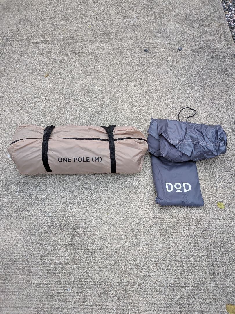 DOD ワンポールテントM +グランドシート