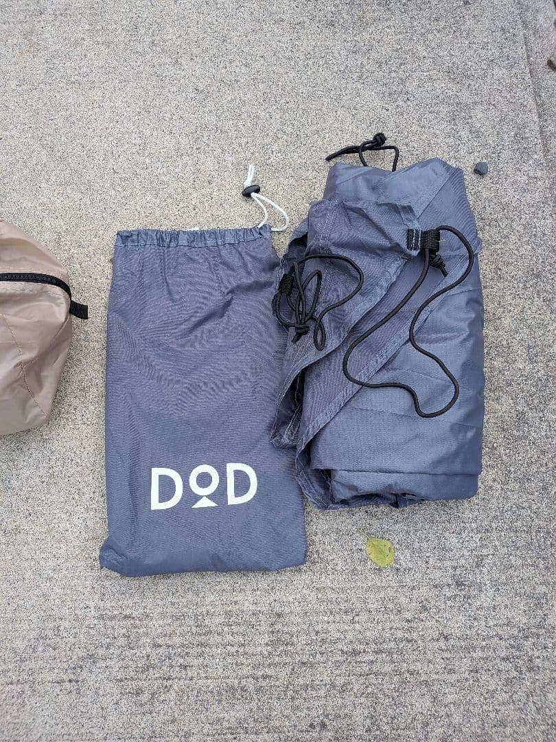 DOD ワンポールテントM +グランドシート