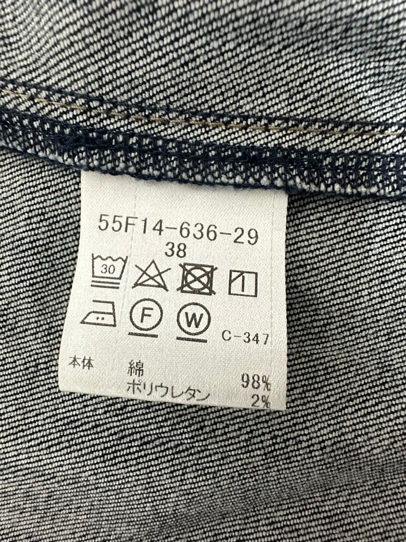 BLUELABEL CRESTBRIDGE ブルーレーベル クレストブリッジ