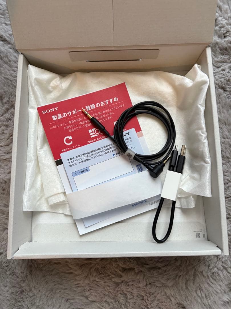 【未使用】SONY ワイヤレスヘッドホン (WH-CH720N)