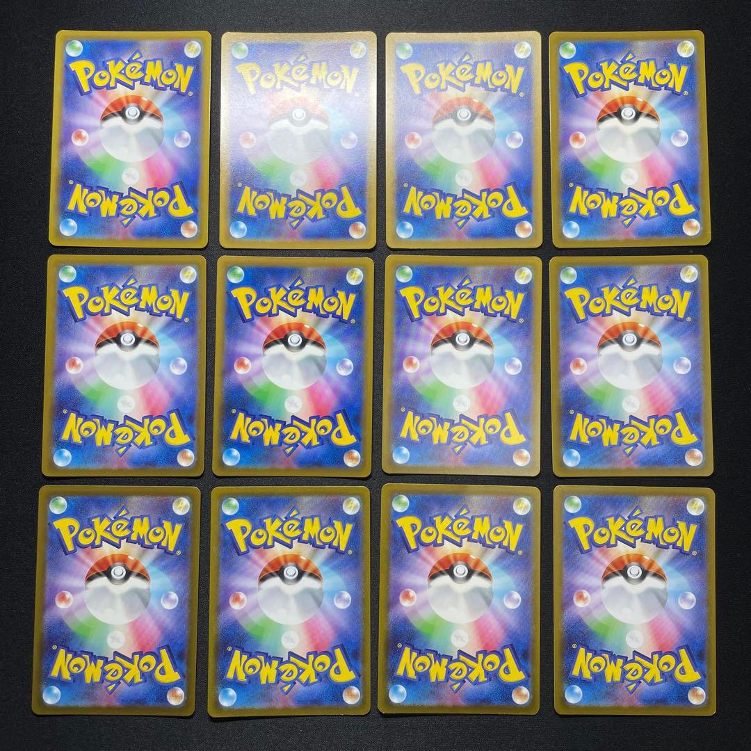 ポケカ SR SSR UR HR まとめ売り 100枚 被りあり ③