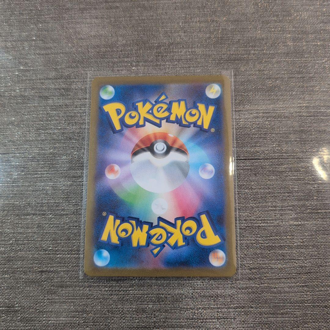 ポケモンカード メガサーナイトex