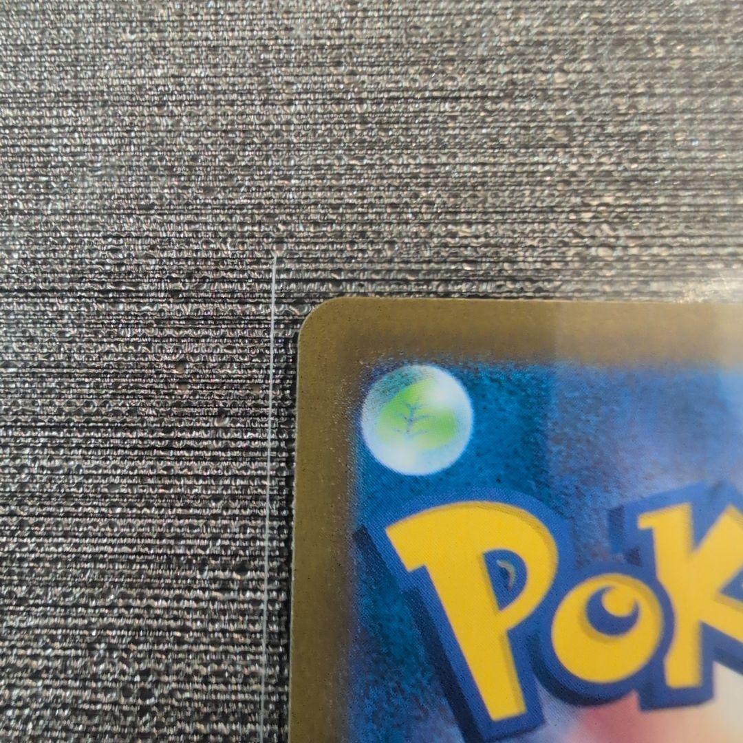 ポケモンカード メガサーナイトex