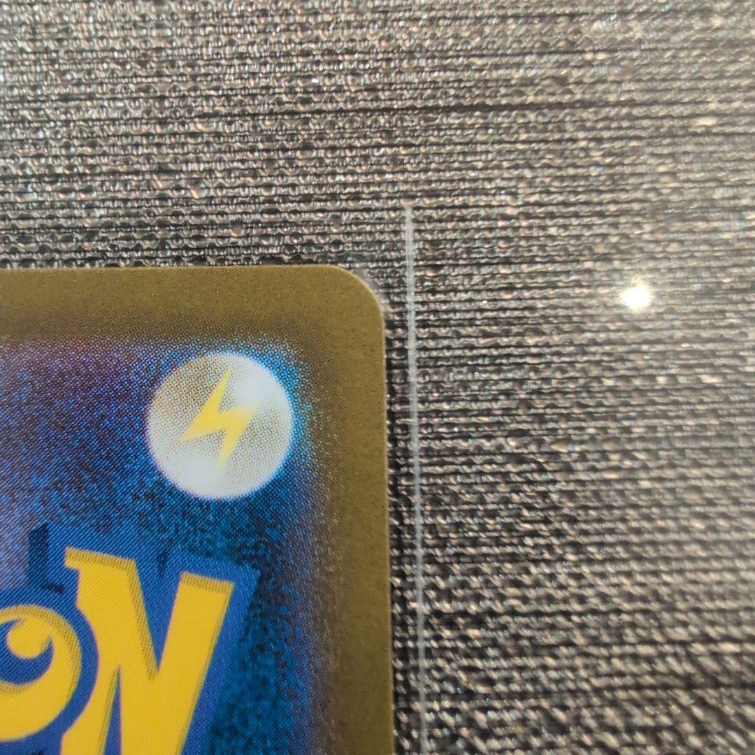 ポケモンカード メガサーナイトex