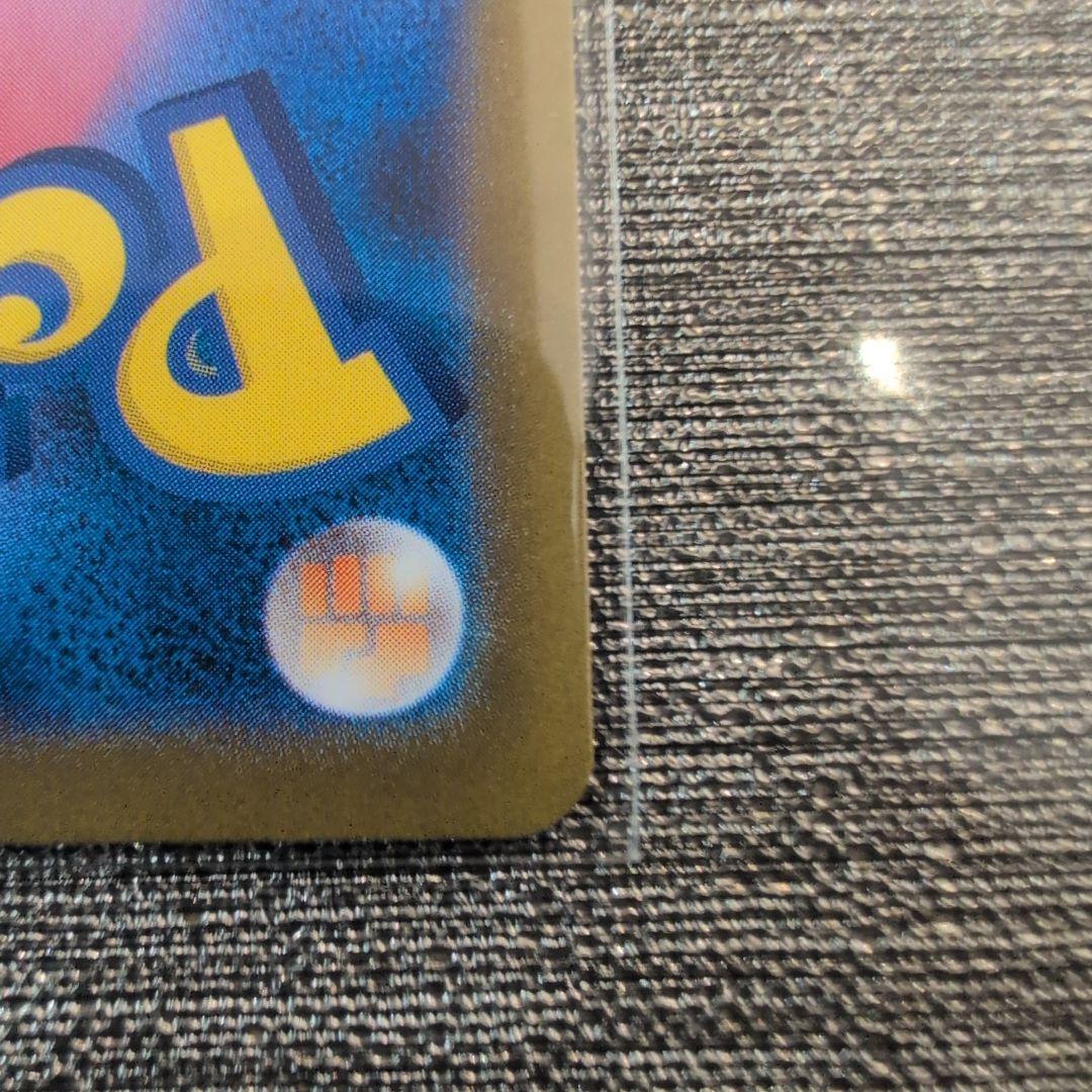 ポケモンカード メガサーナイトex