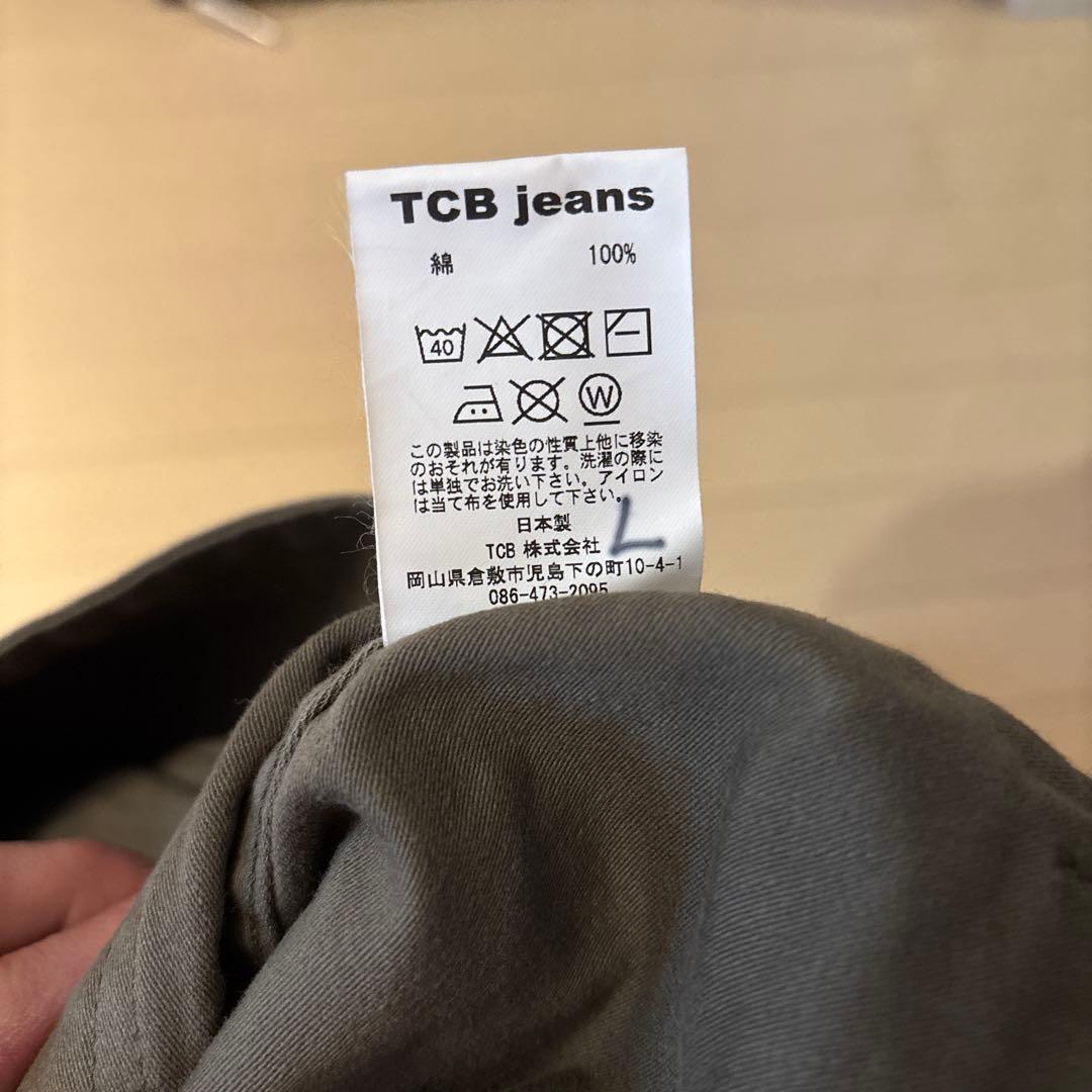 【人気】TCB ベイカーパンツ tcb jeans サイズL