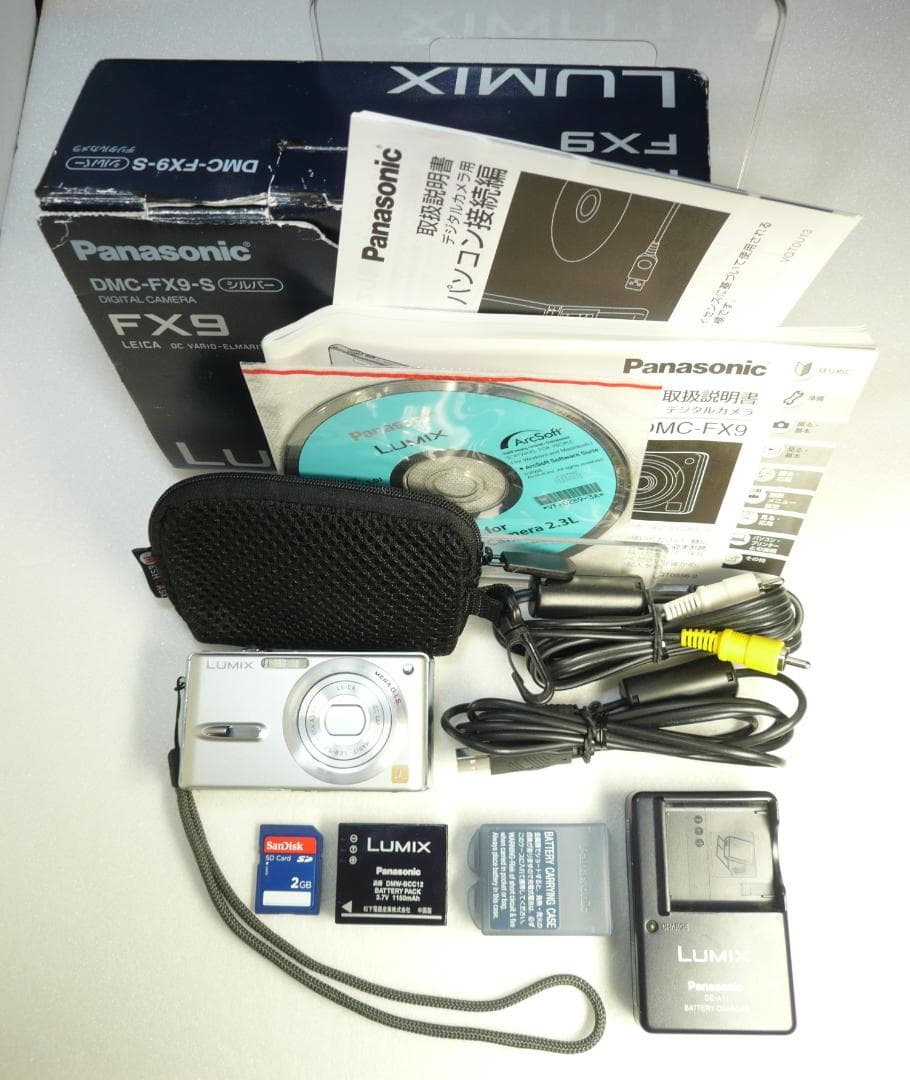 LUMIX★DMC-FX9⭐️極美品⭕️箱入完品⭕️安心の実働品★シルバー