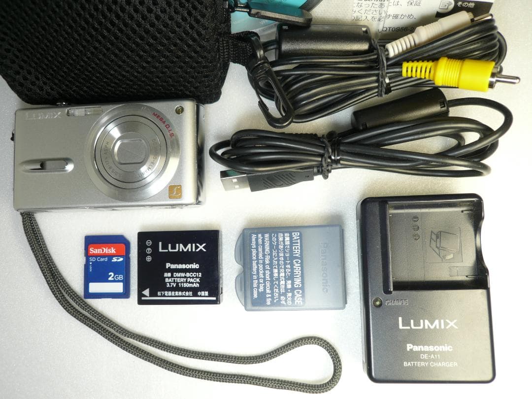 LUMIX★DMC-FX9⭐️極美品⭕️箱入完品⭕️安心の実働品★シルバー