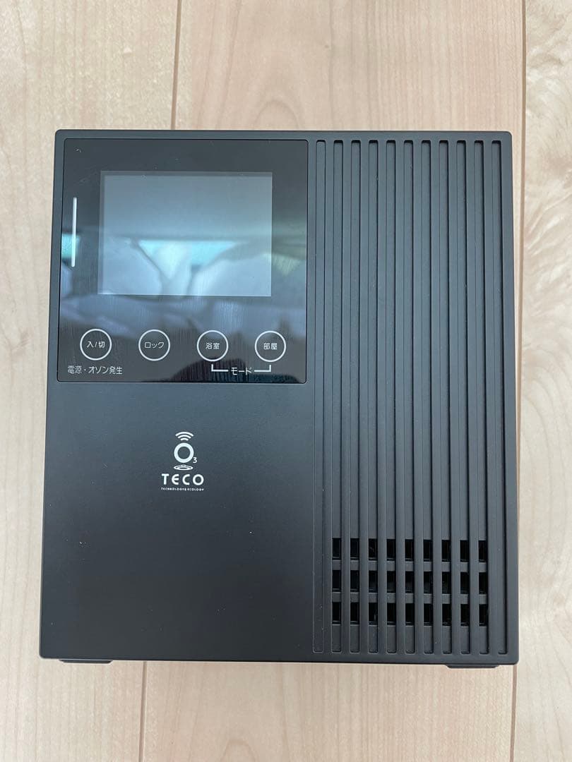 【美品】バスピースO3オゾン発生器　コードレス型オゾン除菌・消臭器