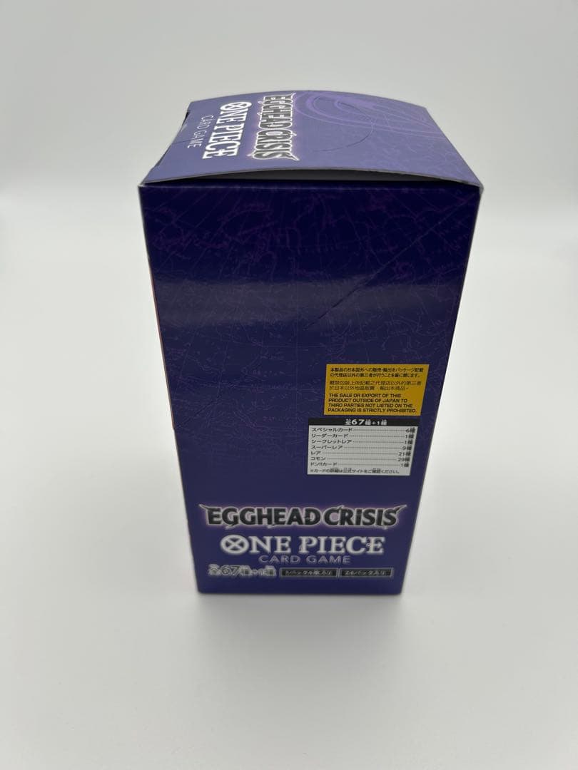 EGGHEAD CRISIS ONE PIECE CARD テープ付き