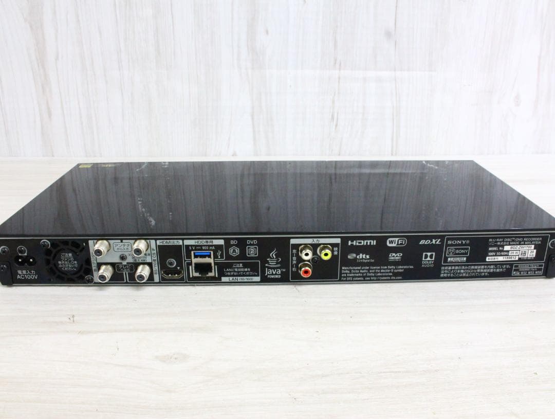 ▲SONY Blu-ray DVDレコーダー BDZ-ZW1700