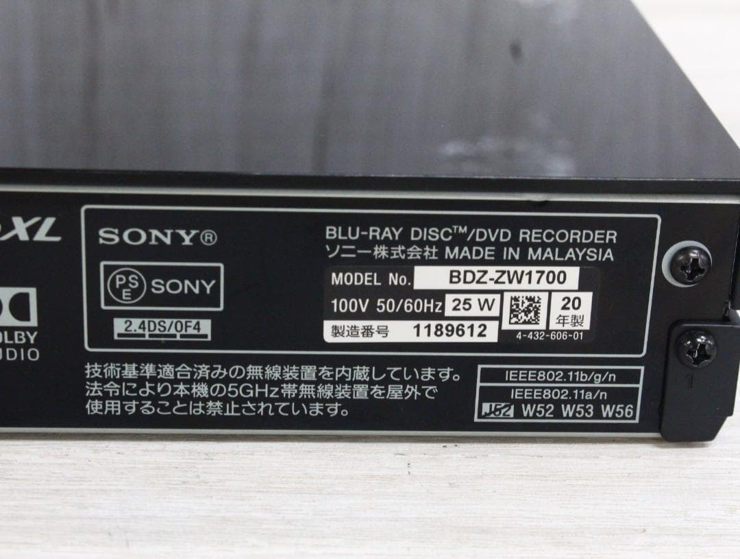 ▲SONY Blu-ray DVDレコーダー BDZ-ZW1700