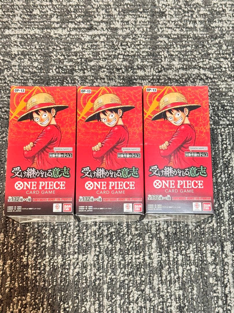 ワンピースカード受け継がれる意思 新品未開封 テープ付き3BOX+プロモ2パック