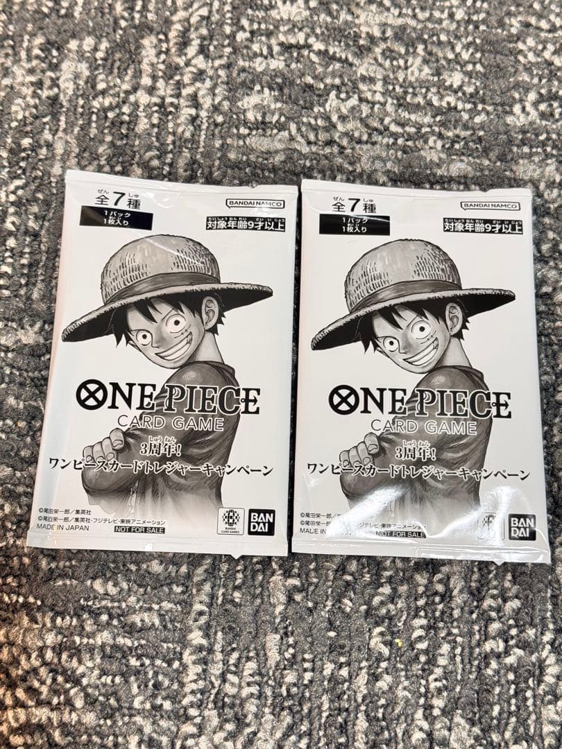 ワンピースカード受け継がれる意思 新品未開封 テープ付き3BOX+プロモ2パック