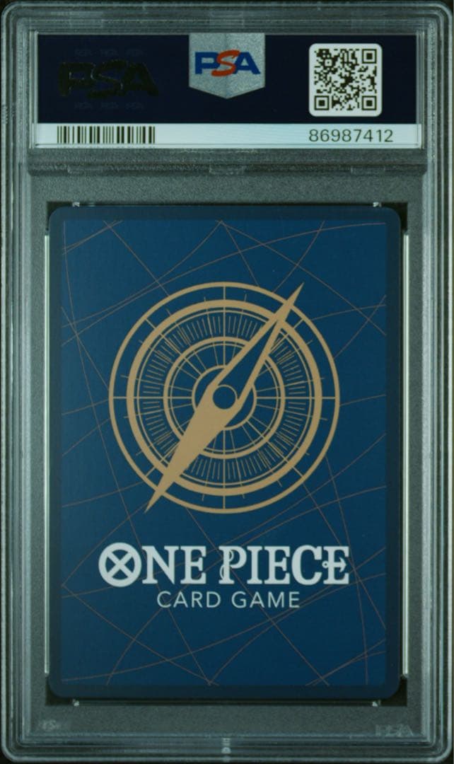 PSA10 連番 シャーロット・プリン ガールズエディション ①