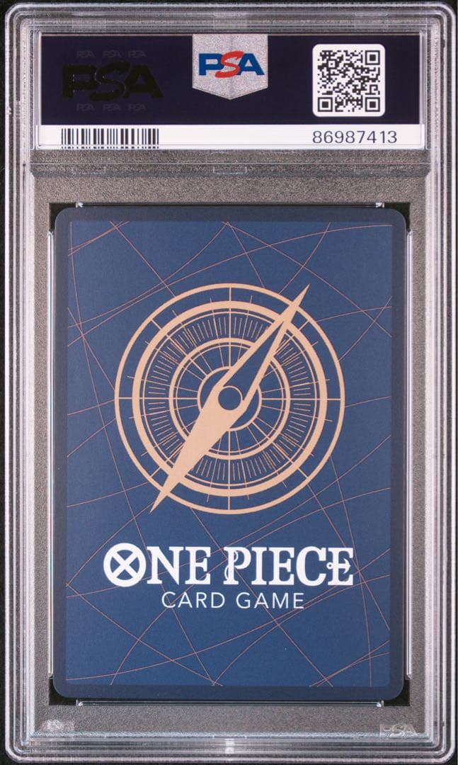 PSA10 連番 シャーロット・プリン ガールズエディション ①