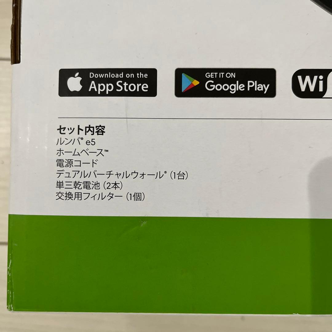 【未使用】　iRobot Roomba ルンバ　e5 フィルター等13個おまけ付