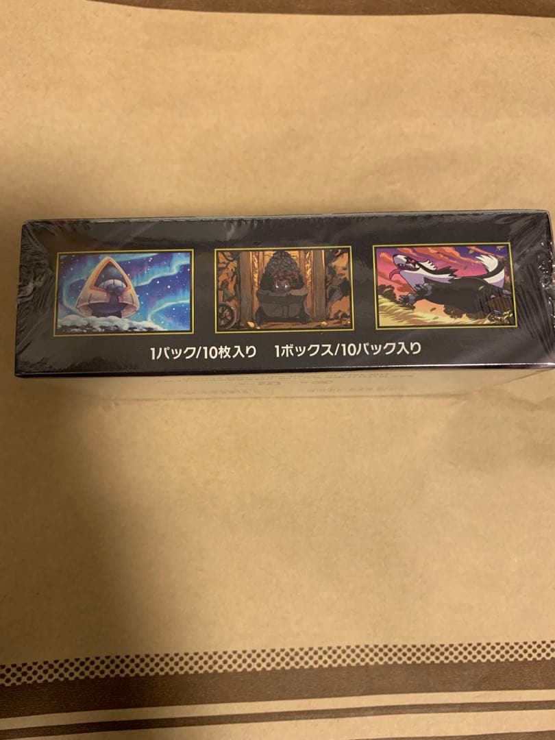 シュリンク付き　ポケモンカードゲーム MEGA ドリーム 10パック入り