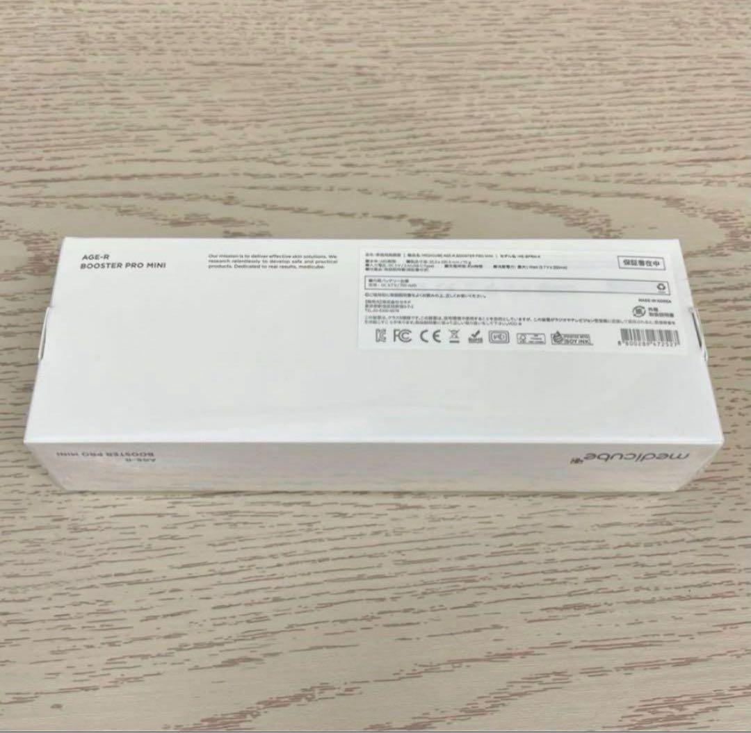 メディキューブ 美顔器 AGE-Rブースタープロミニ ME-BPRM-ピンク⑥