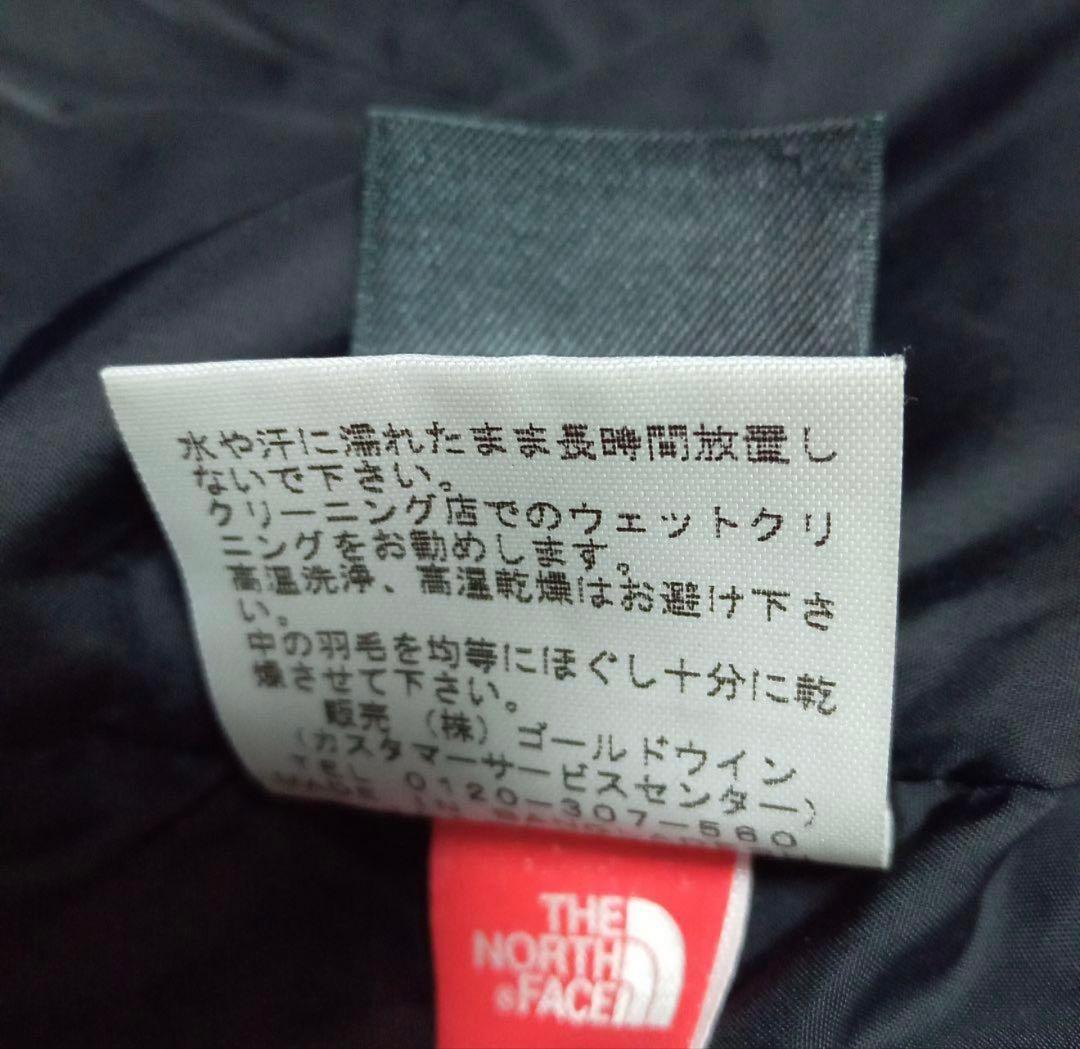 THE NORTH FACE ノースフェイス NUPTSE VEST CAMO